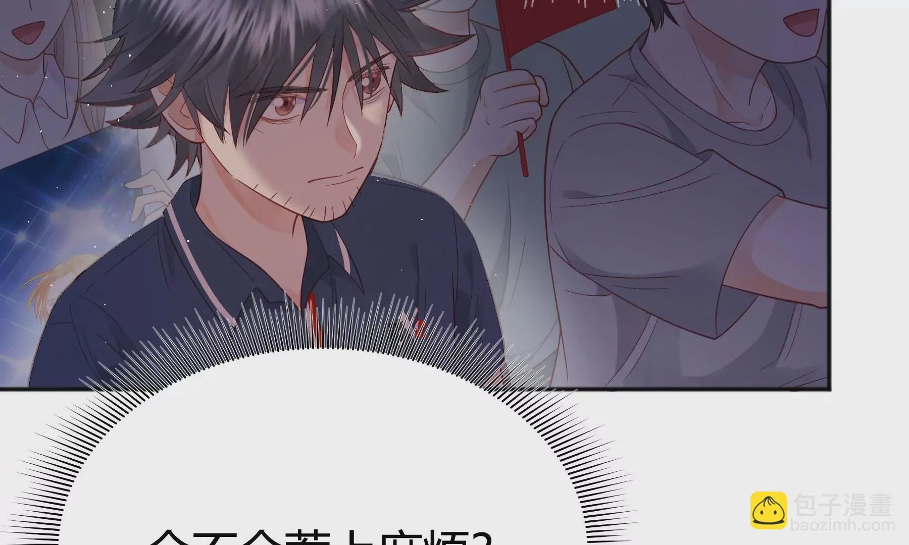 第14话 第147页