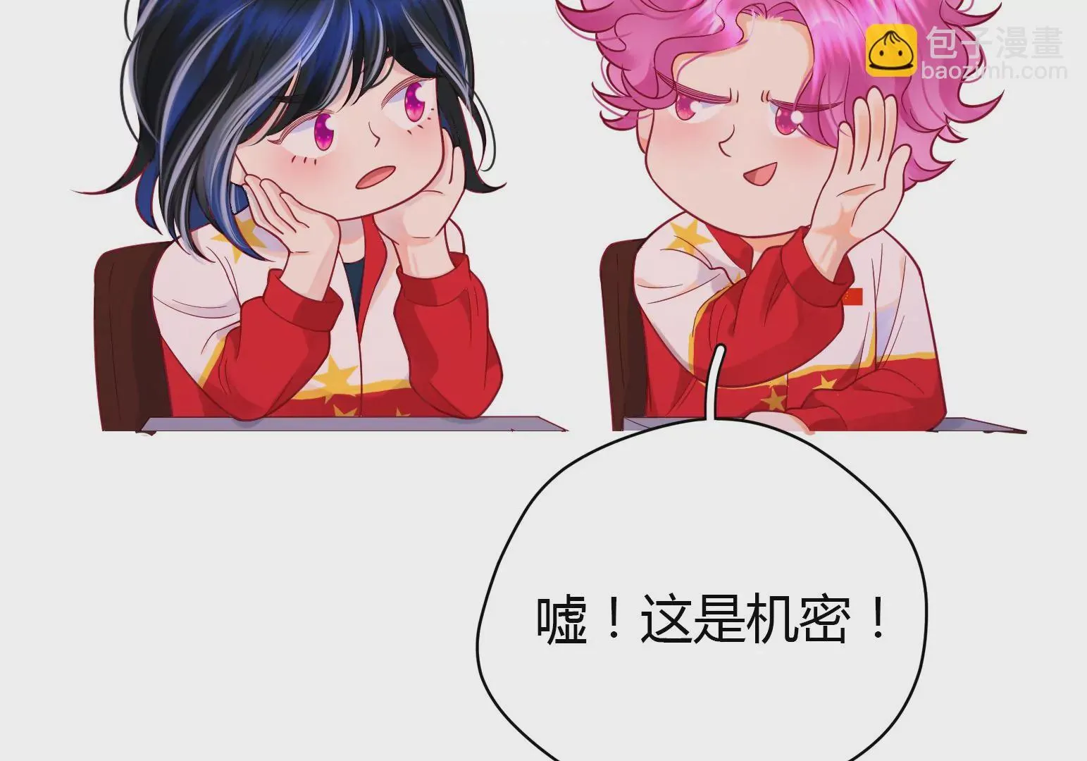 第14话 第167页
