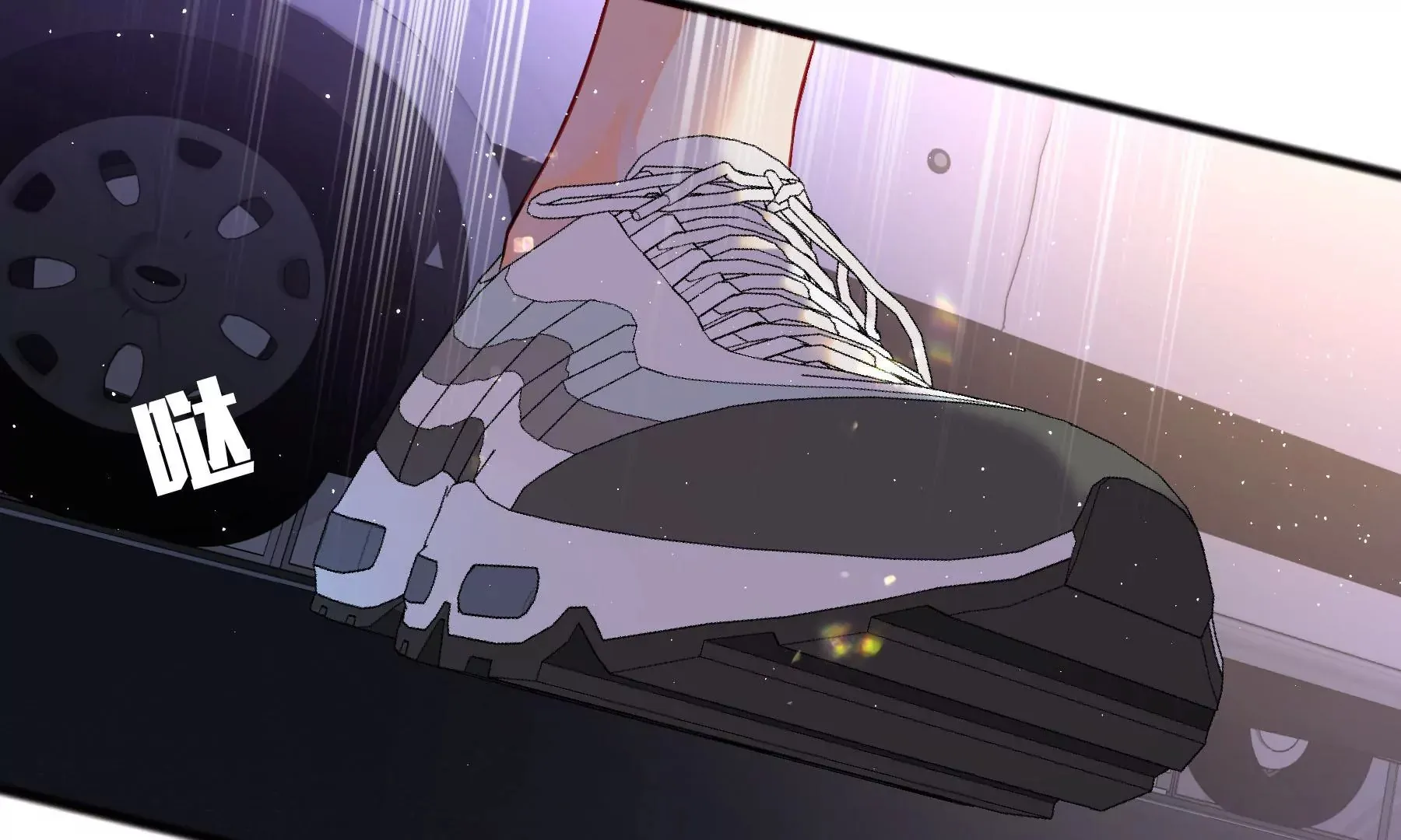 第15话 第7页
