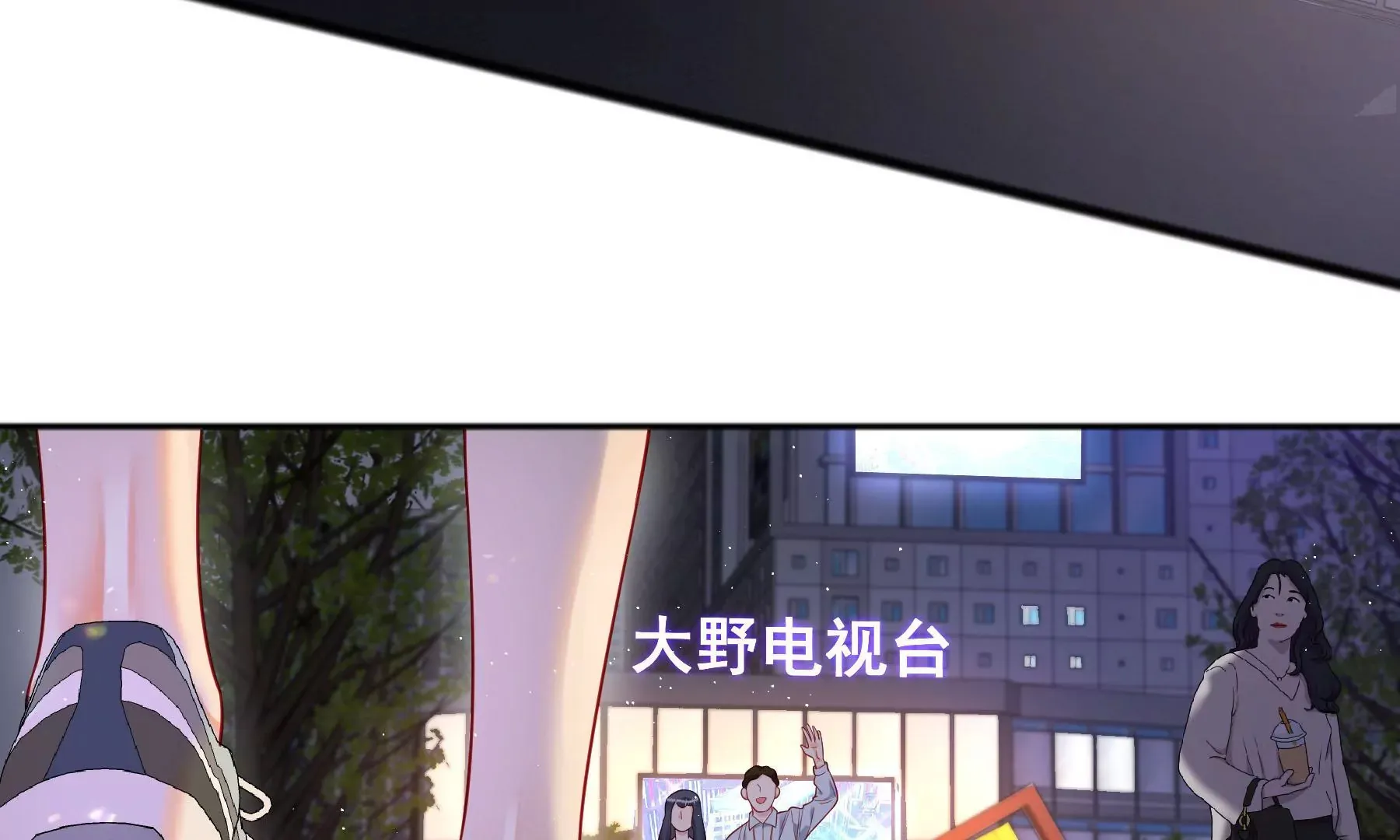 第15话 第8页