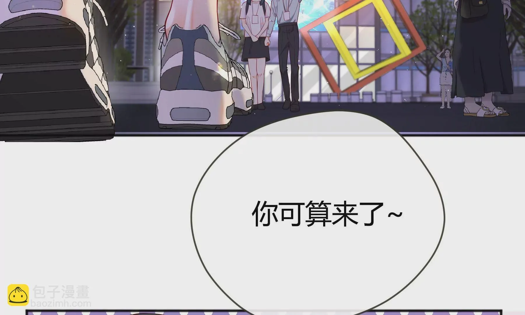 第15话 第9页