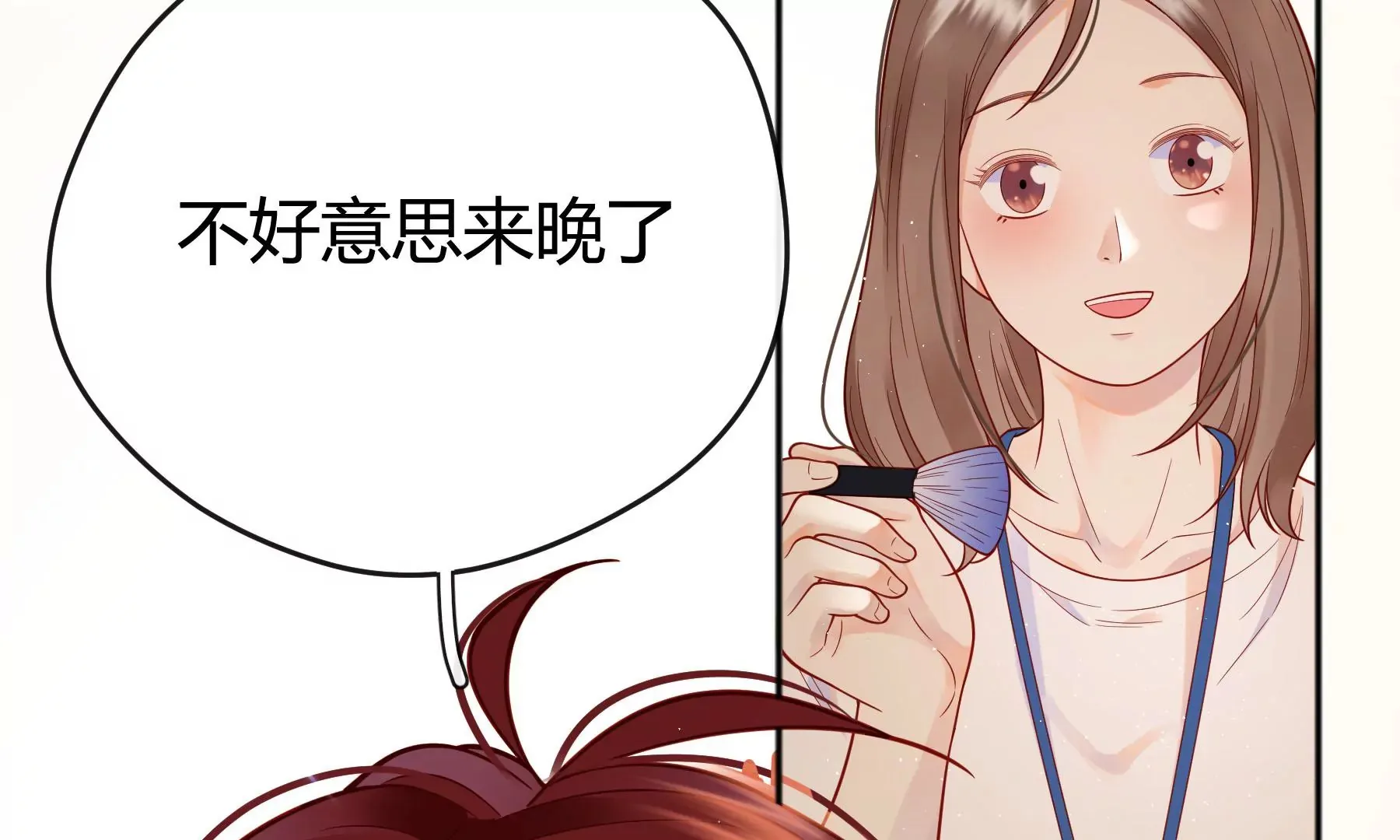 第15话 第19页