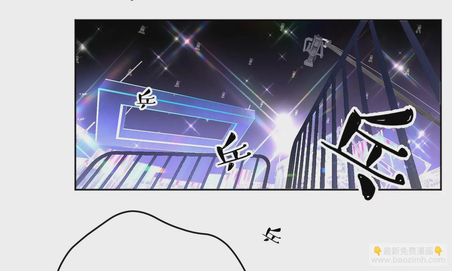 第15话 第29页