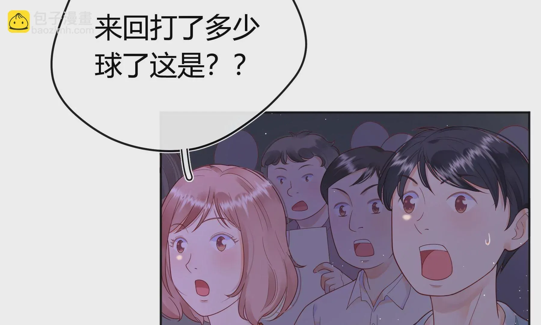 第15话 第30页