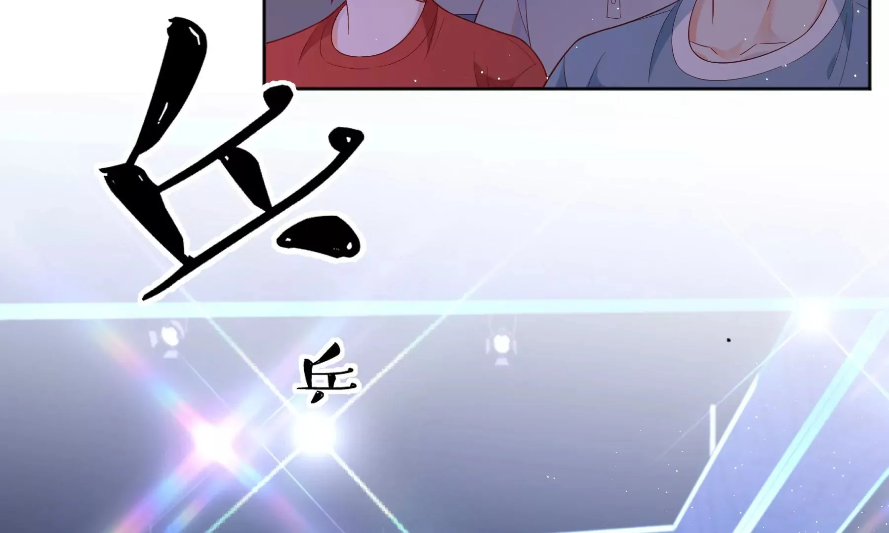 第15话 第31页