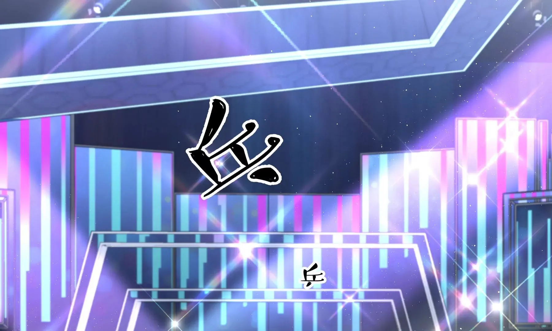 第15话 第32页