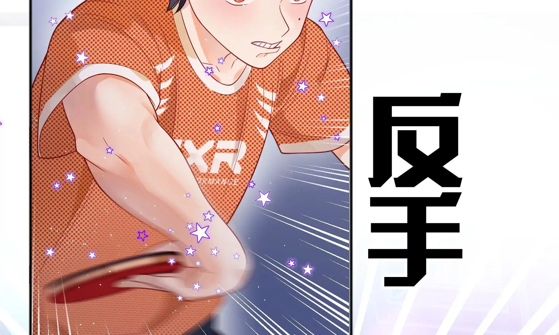 第15话 第48页