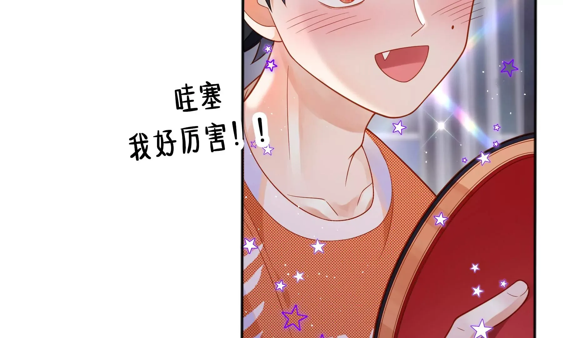 第15话 第64页