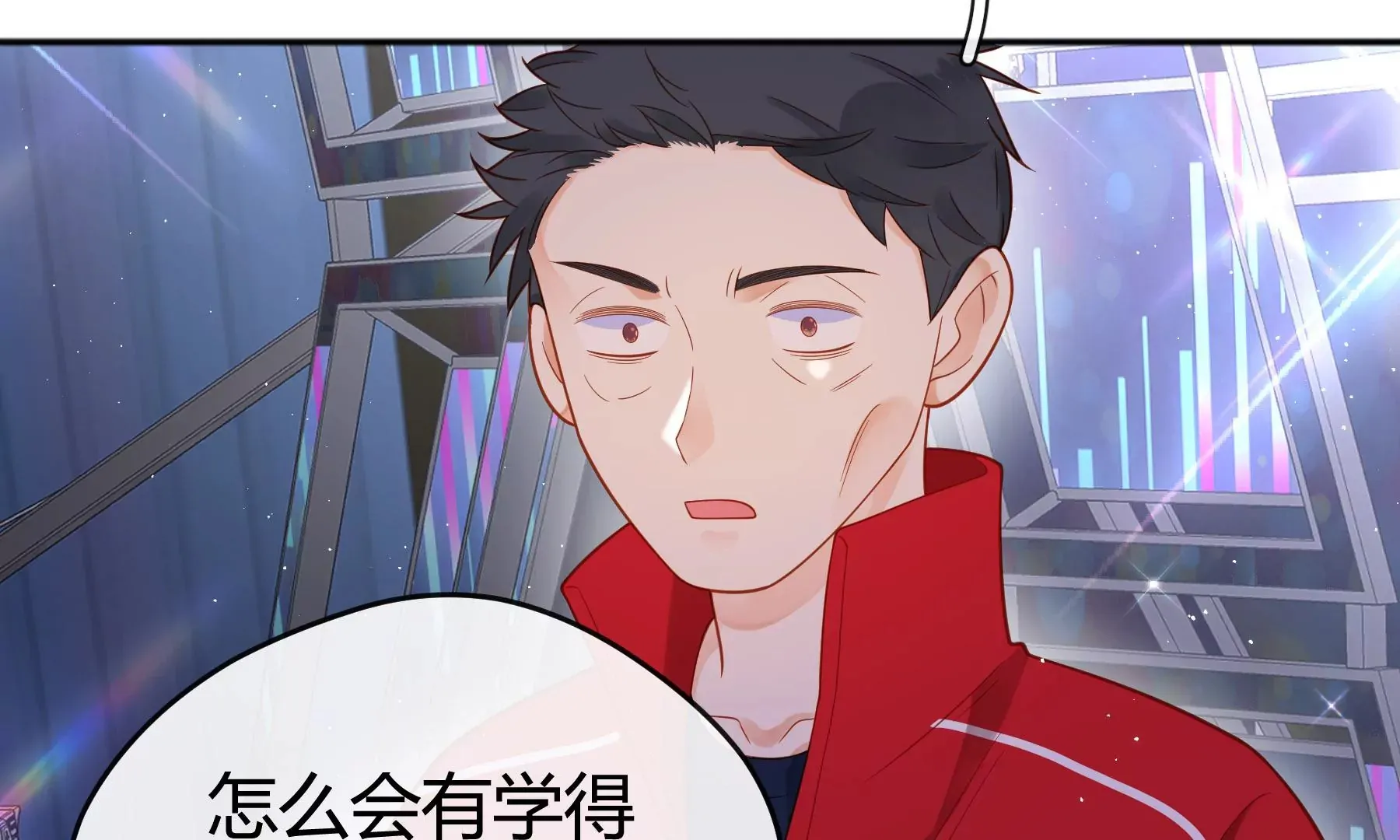 第15话 第66页