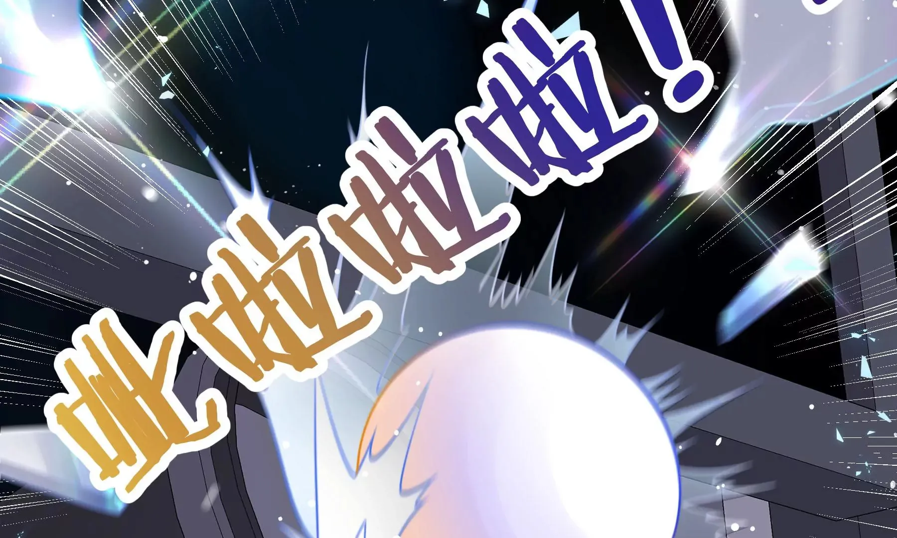 第15话 第93页