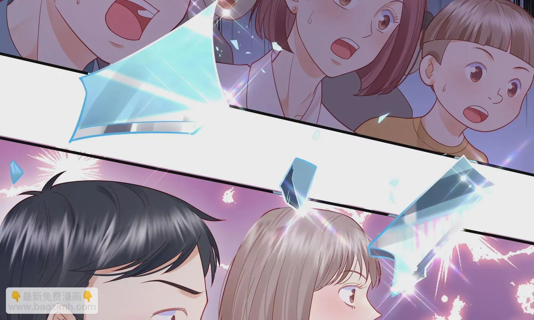 第15话 第97页