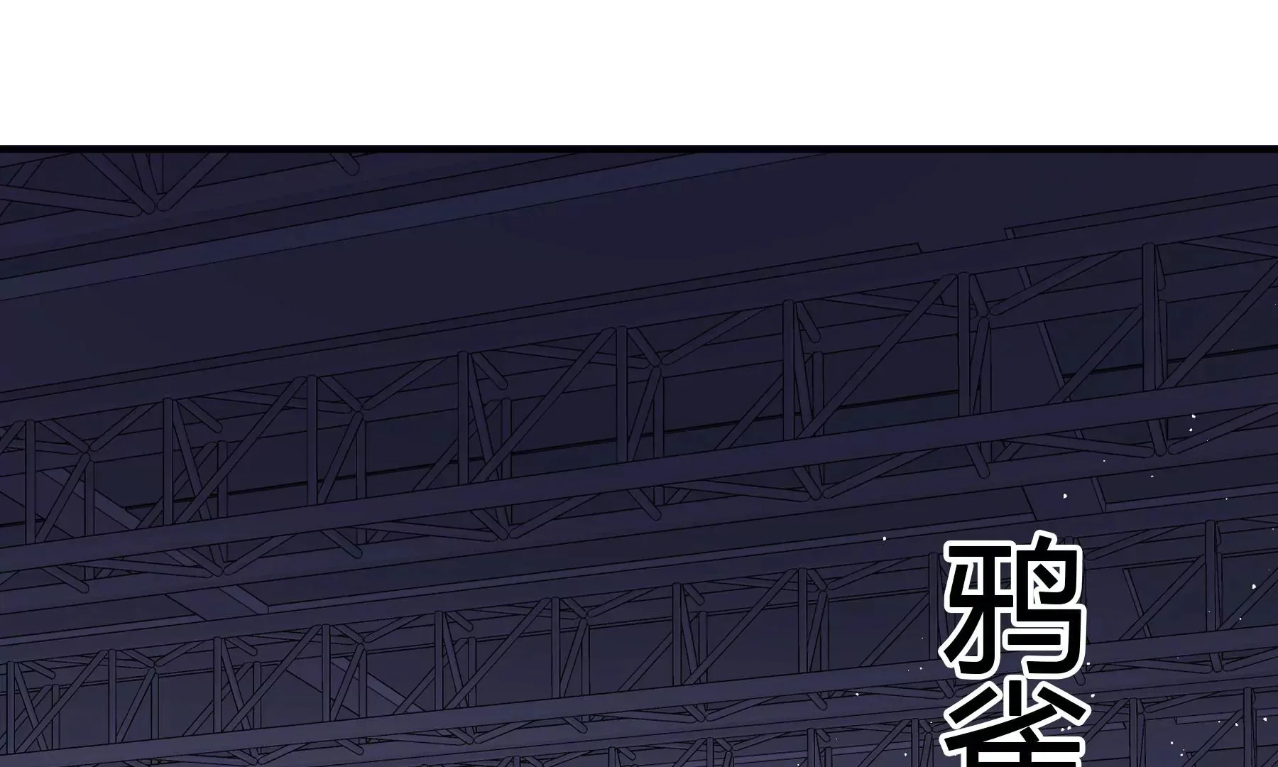 第15话 第103页