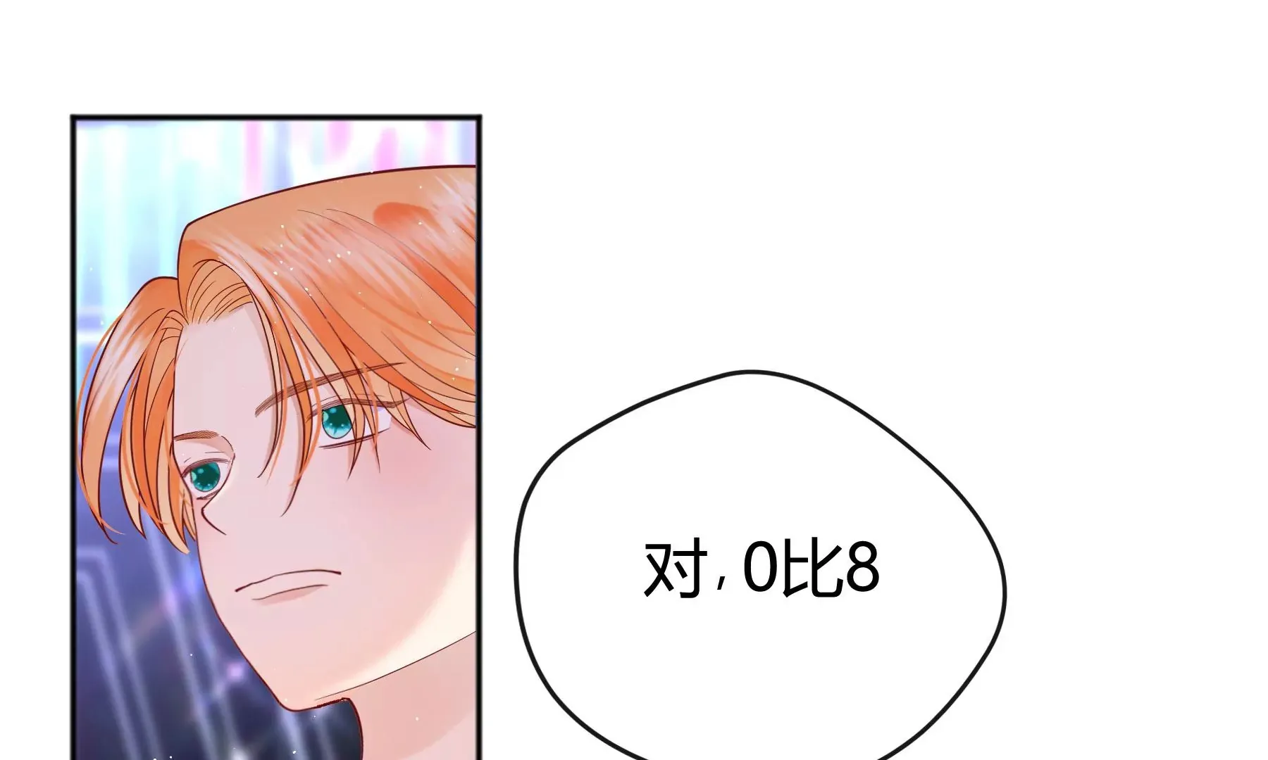 第15话 第113页