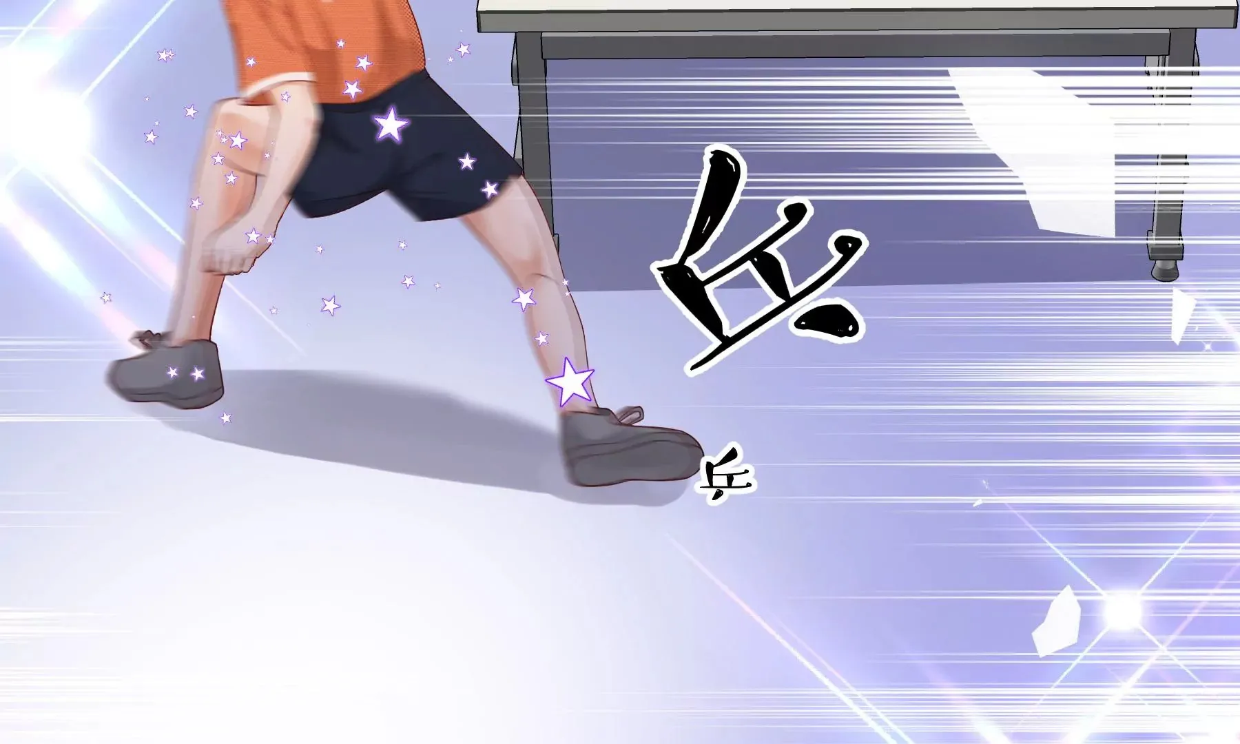 第15话 第124页