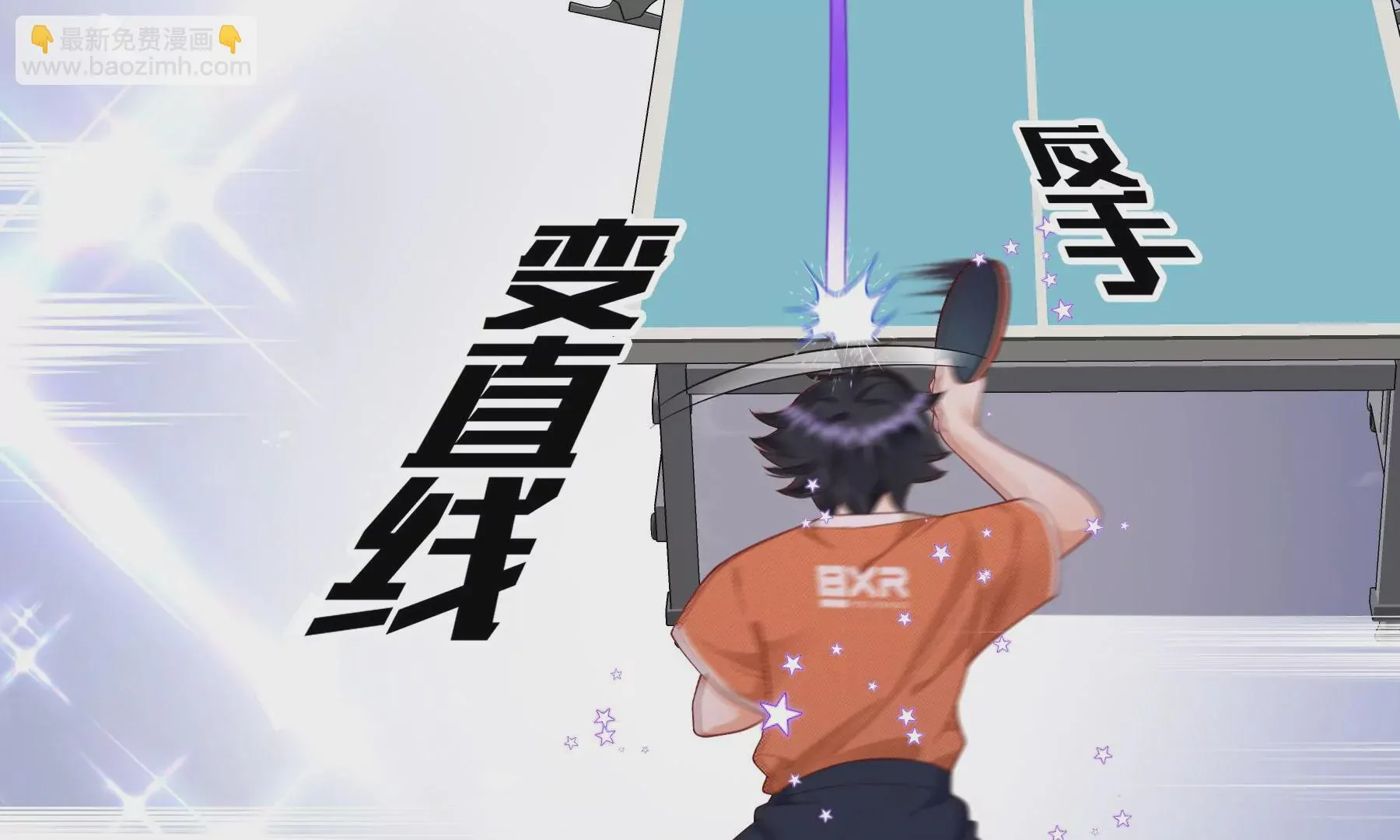 第15话 第129页