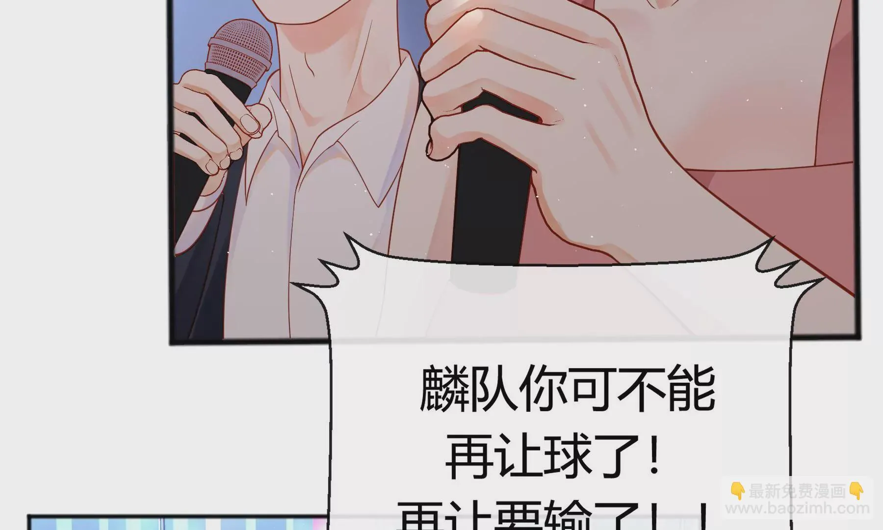 第15话 第134页