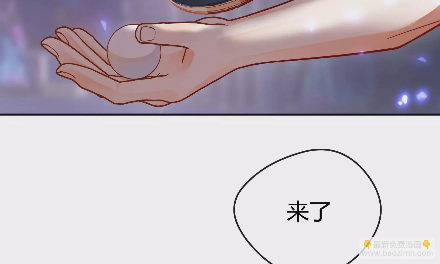 第15话 第149页