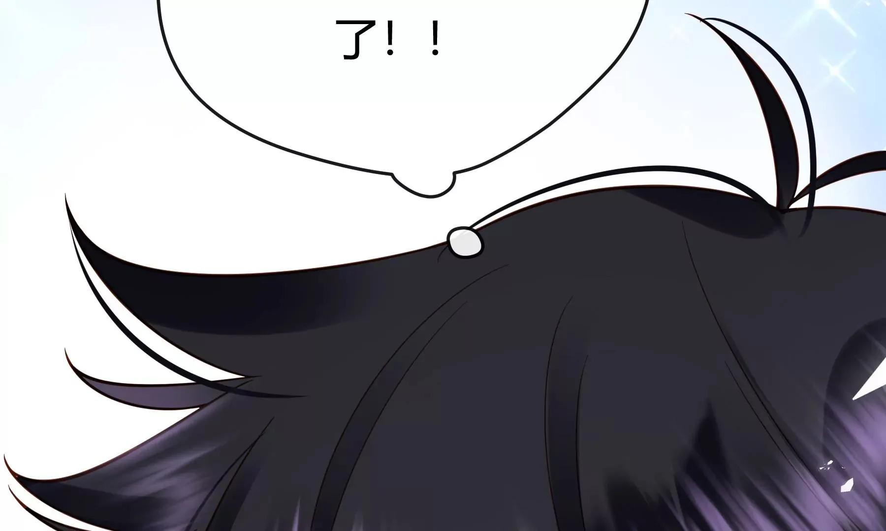 第15话 第154页