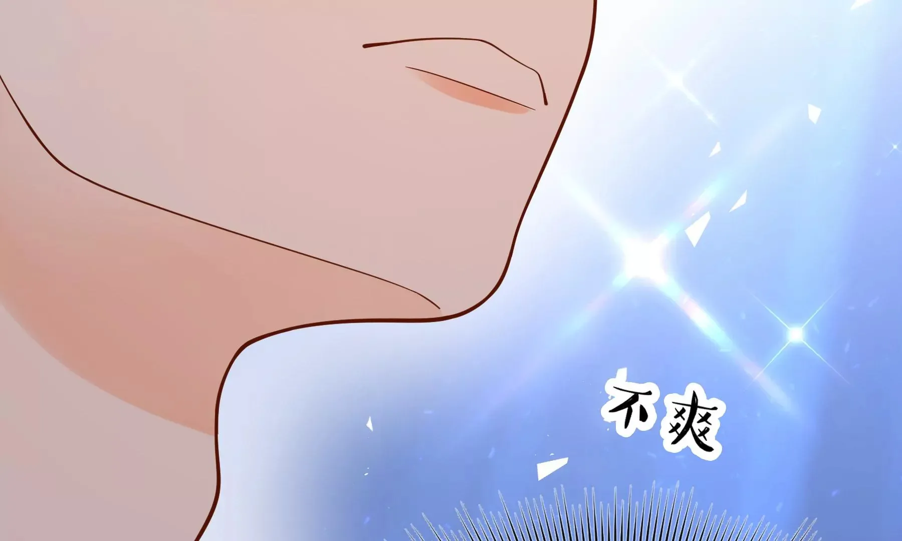 第15话 第159页