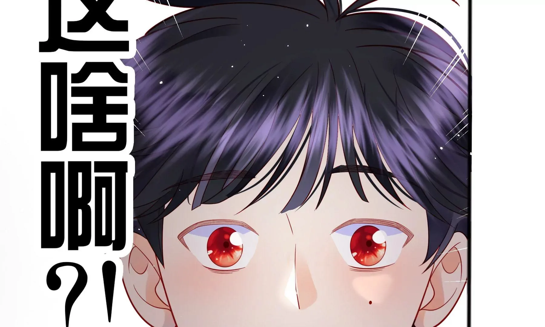 第15话 第176页