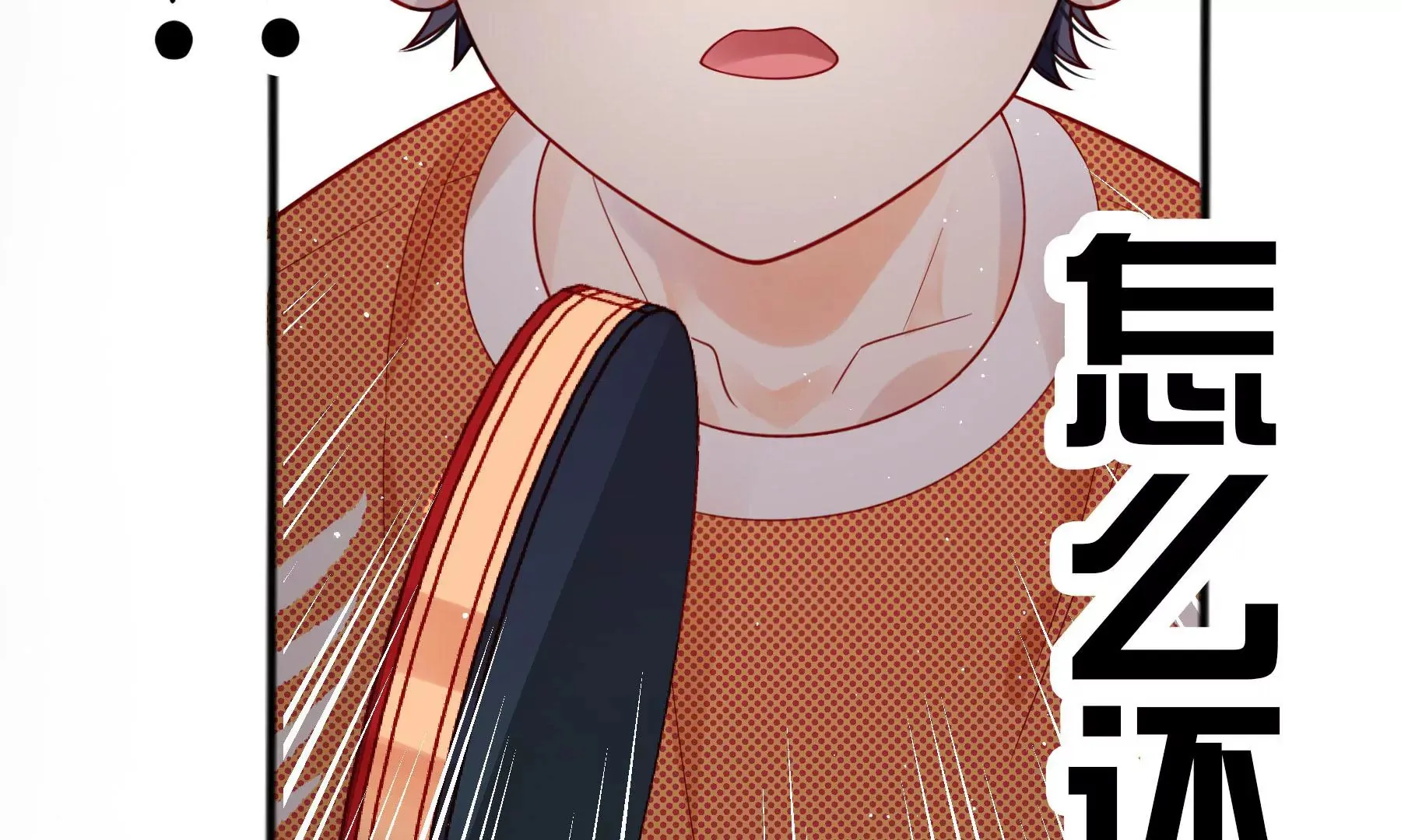 第15话 第177页