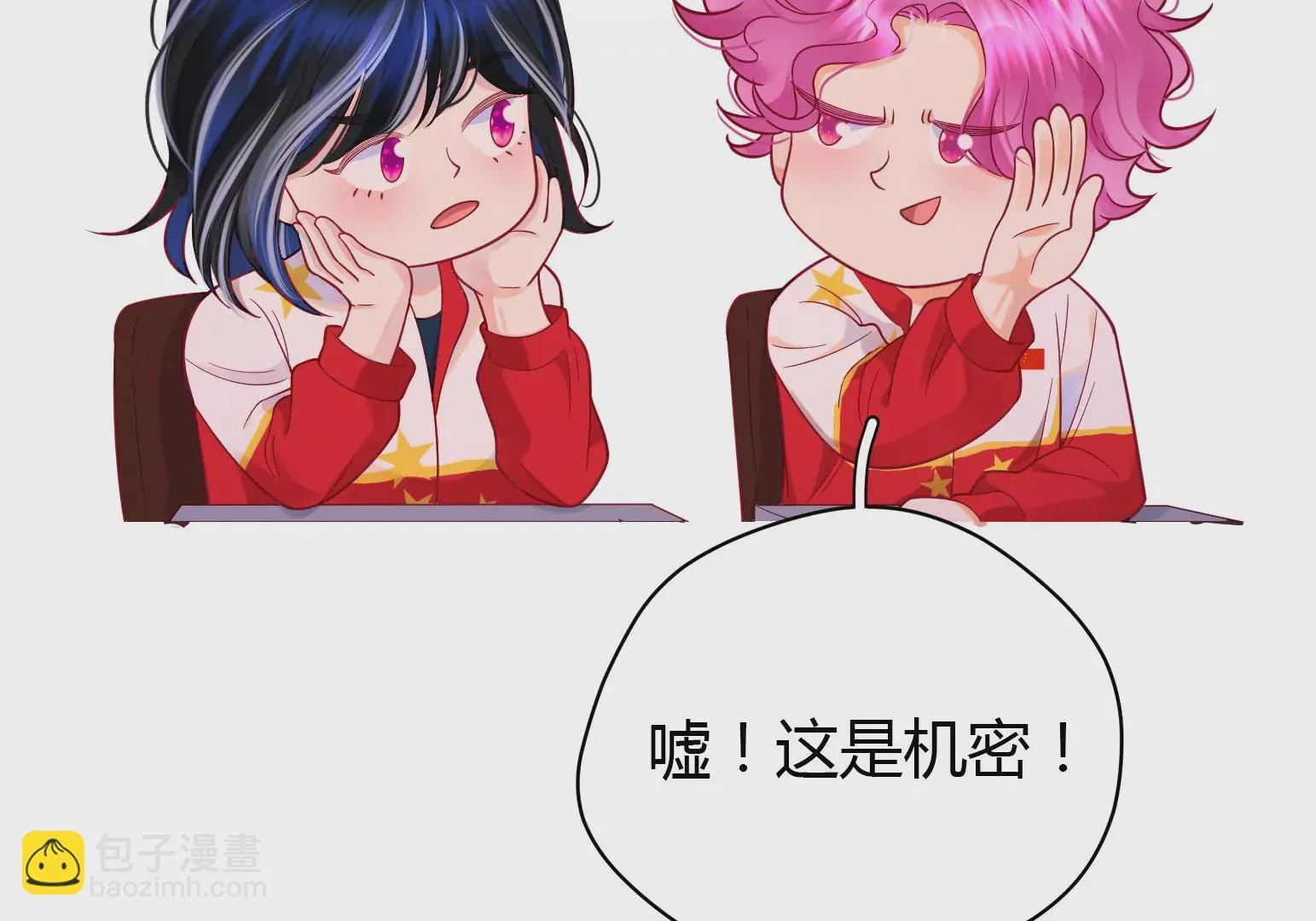 第15话 第188页