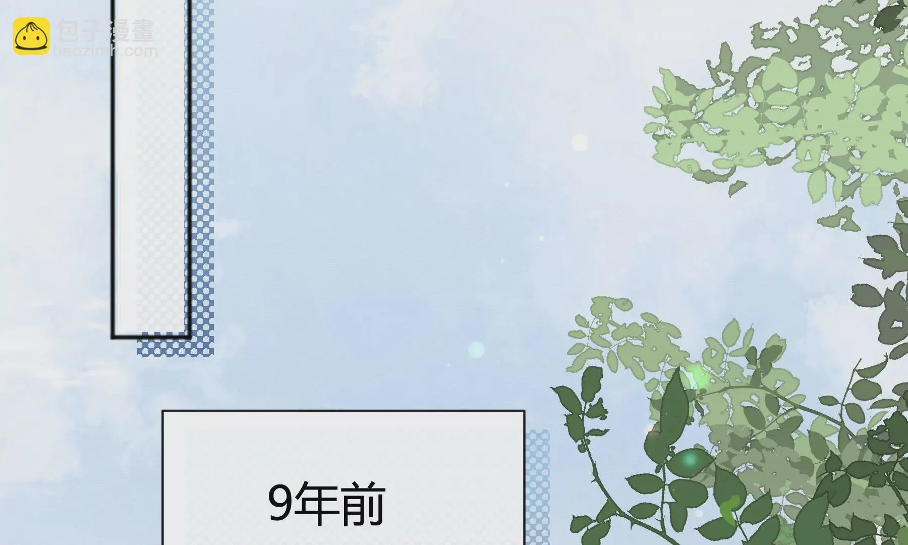 第15话 第191页