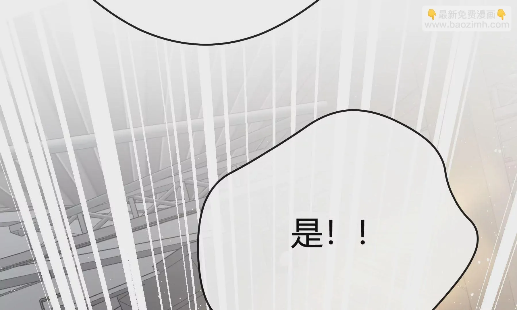 第16话 第25页