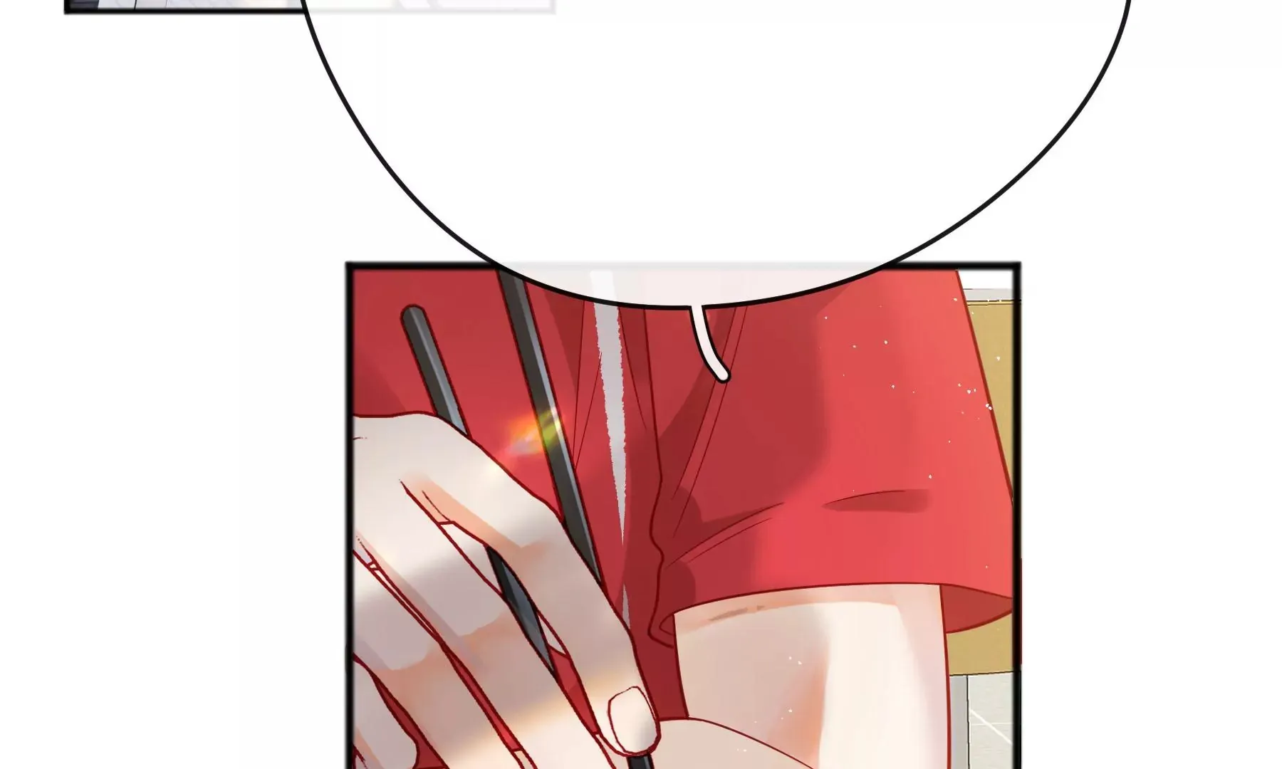 第16话 第32页