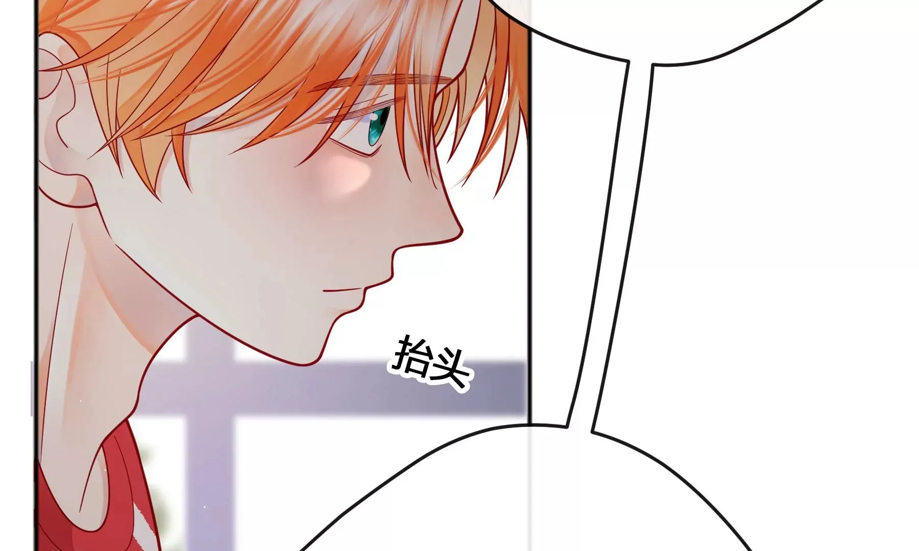 第16话 第62页