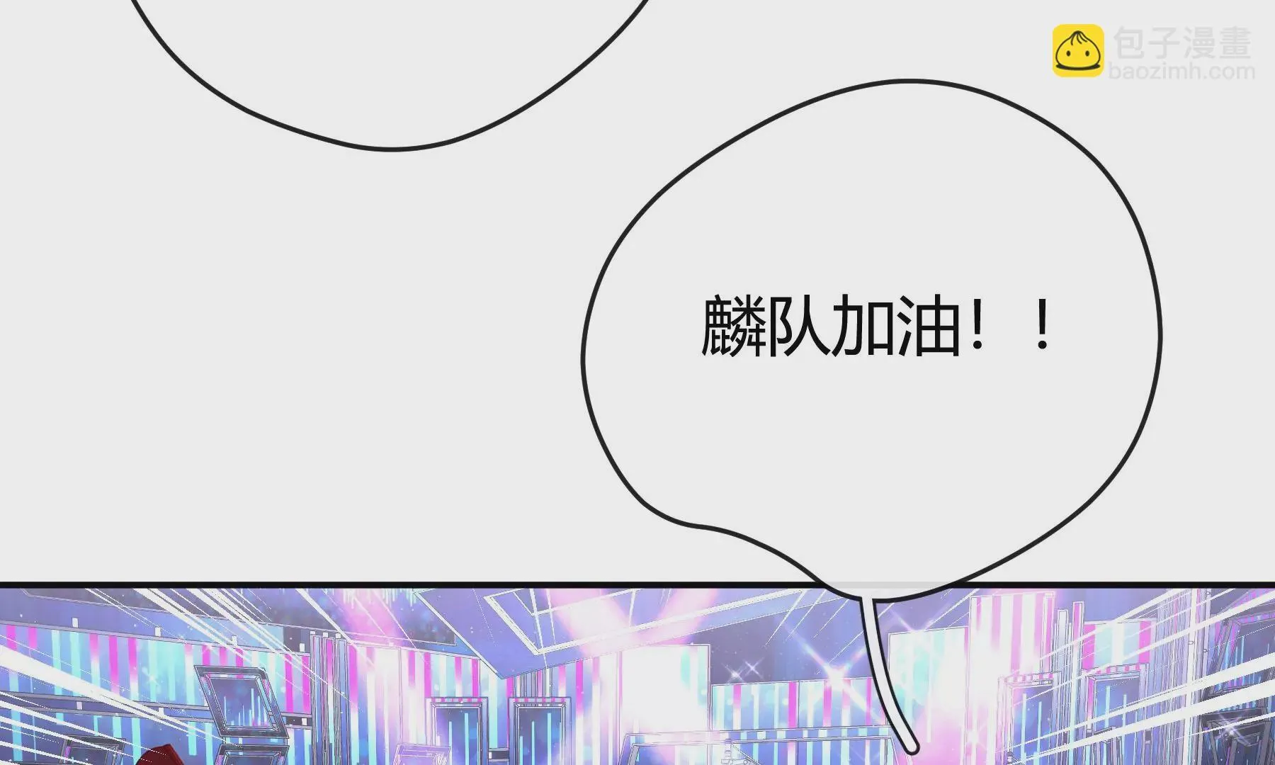 第16话 第81页