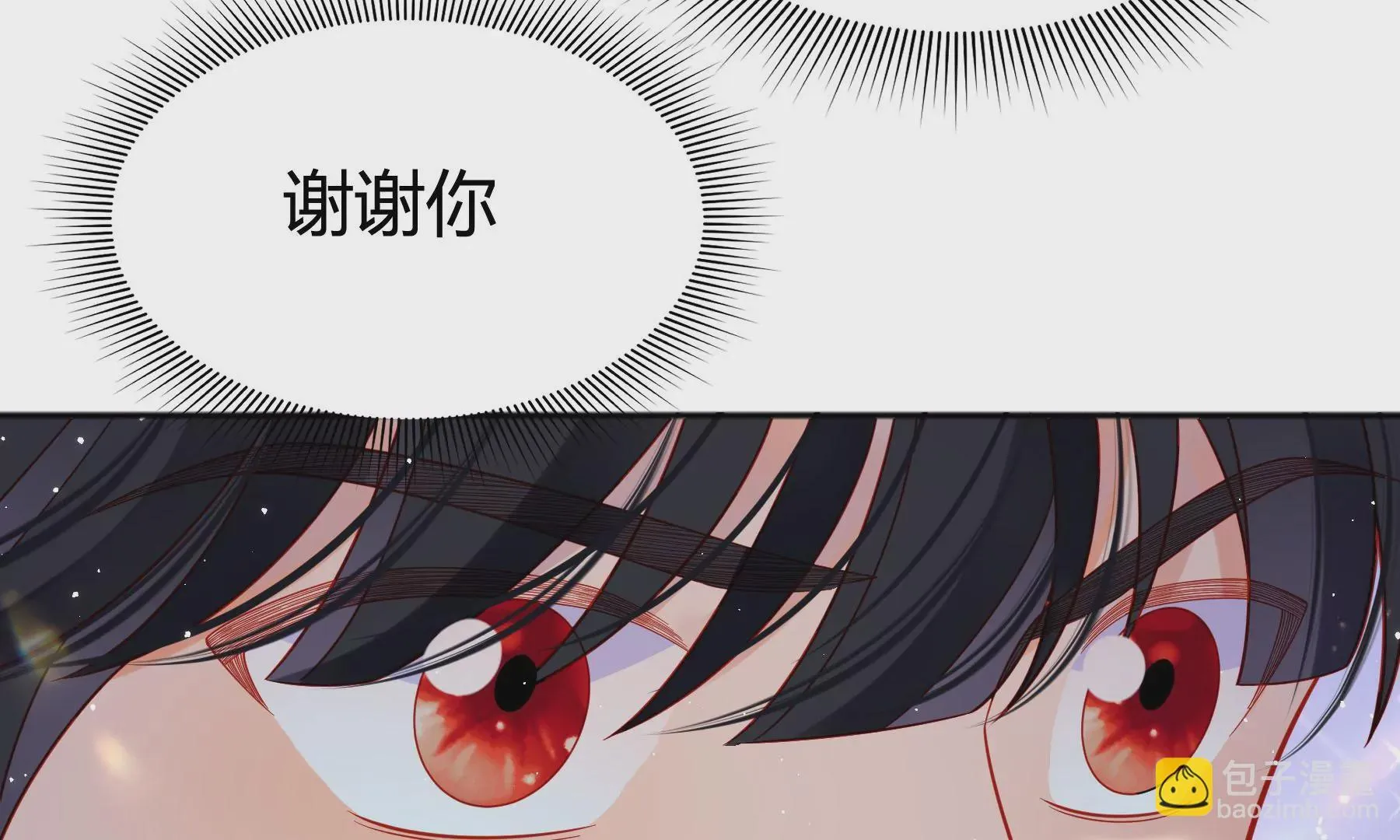 第16话 第85页