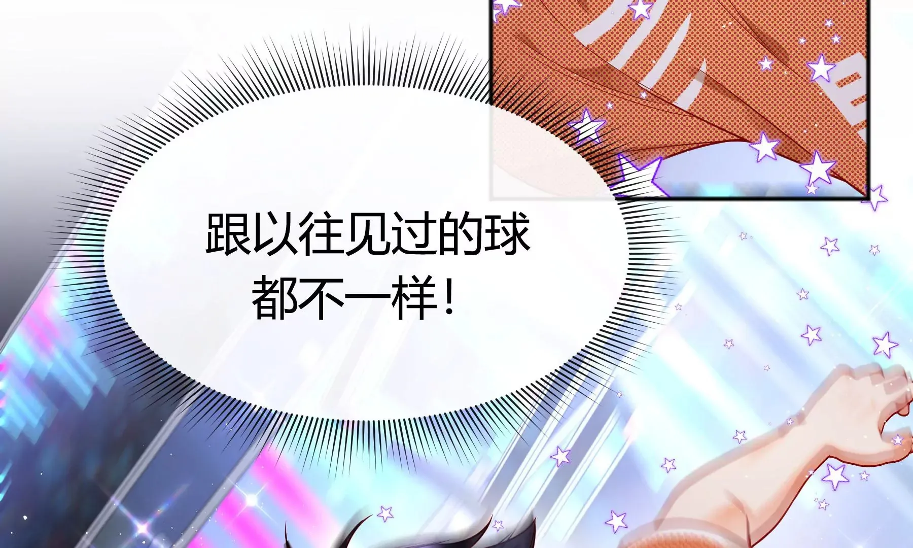 第16话 第101页