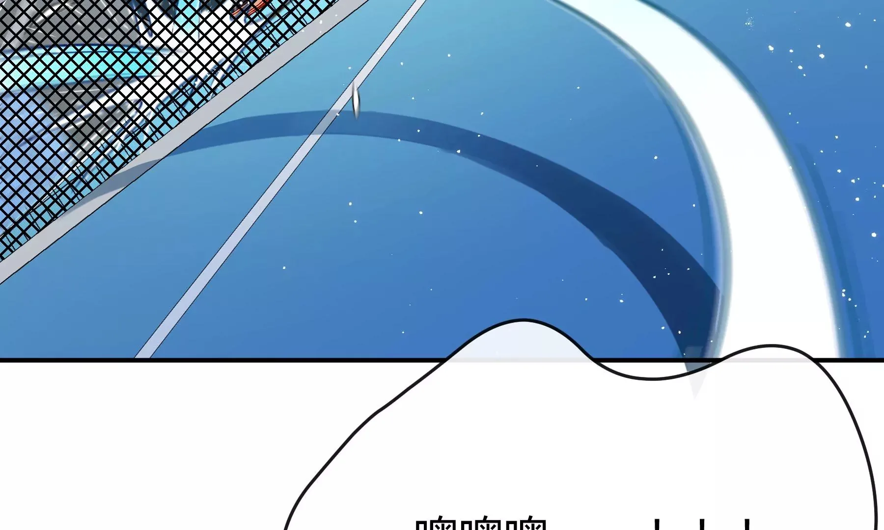 第16话 第104页