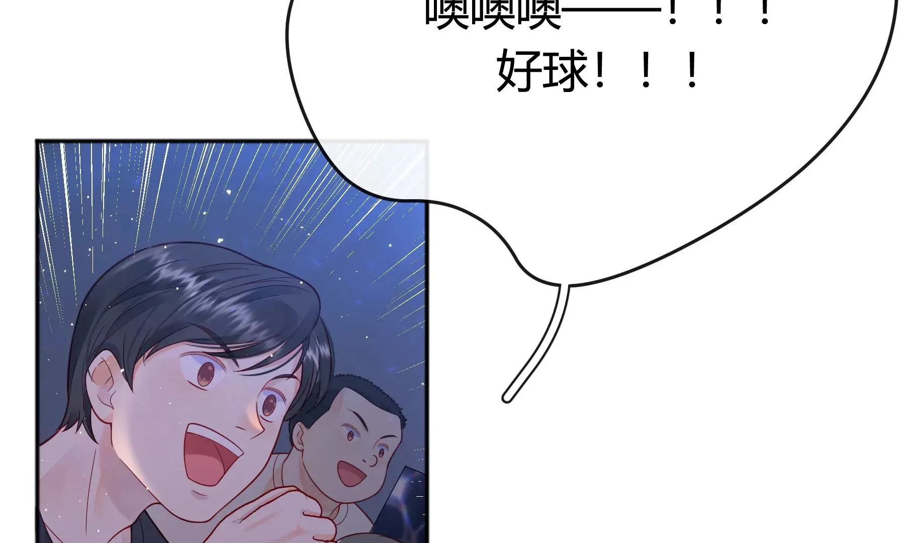 第16话 第105页