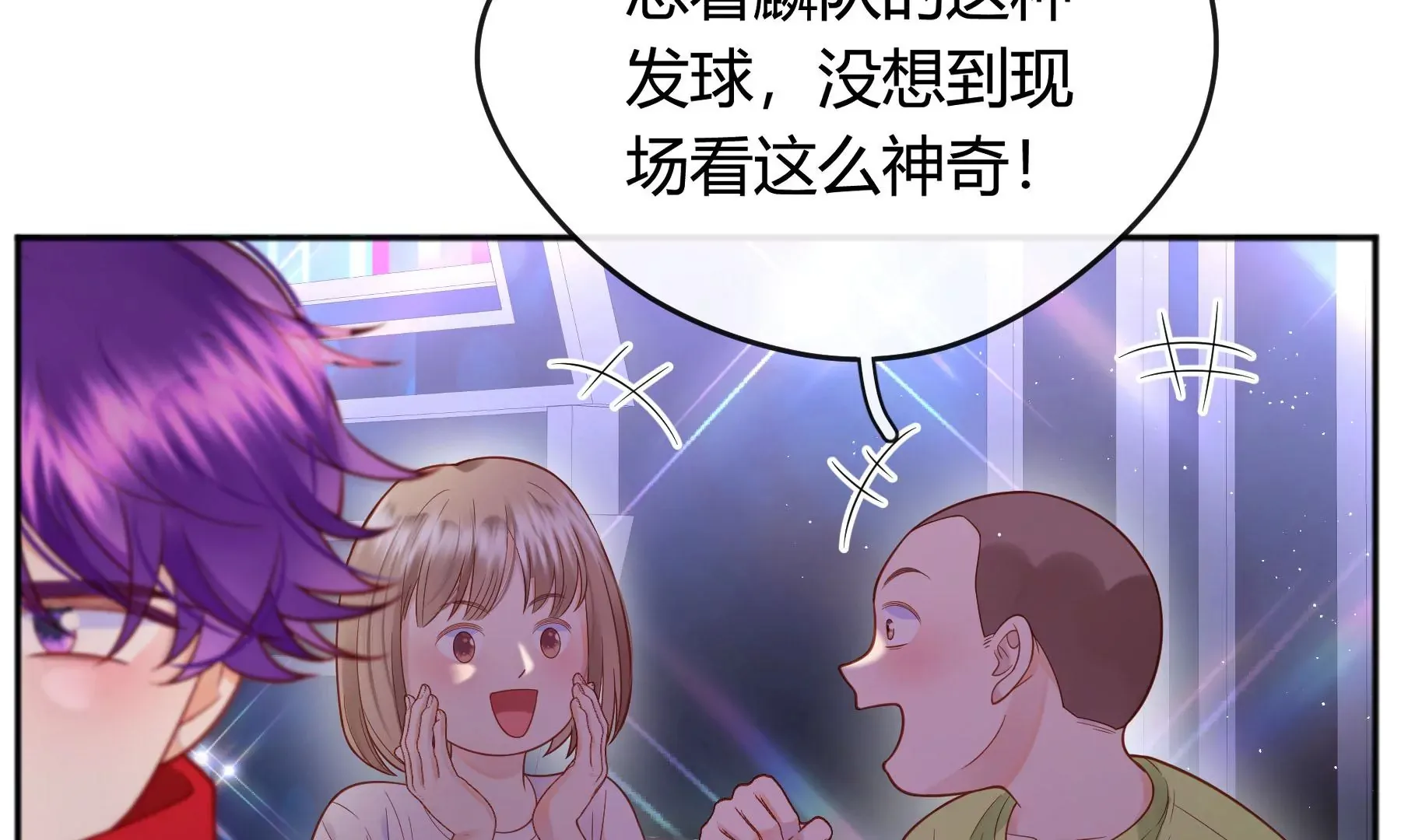 第16话 第144页