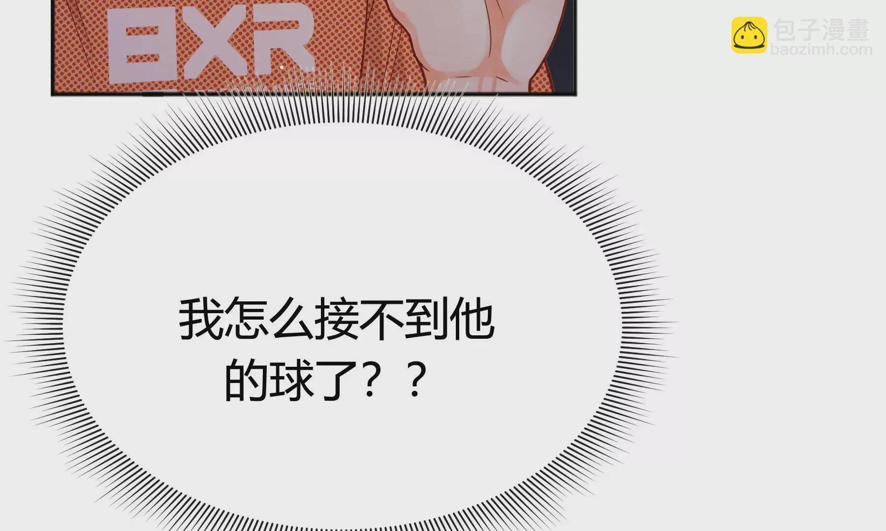 第16话 第154页