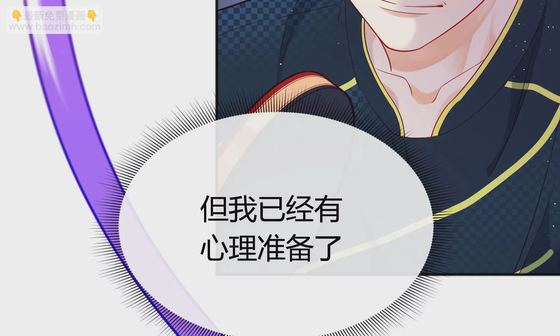 第16话 第182页