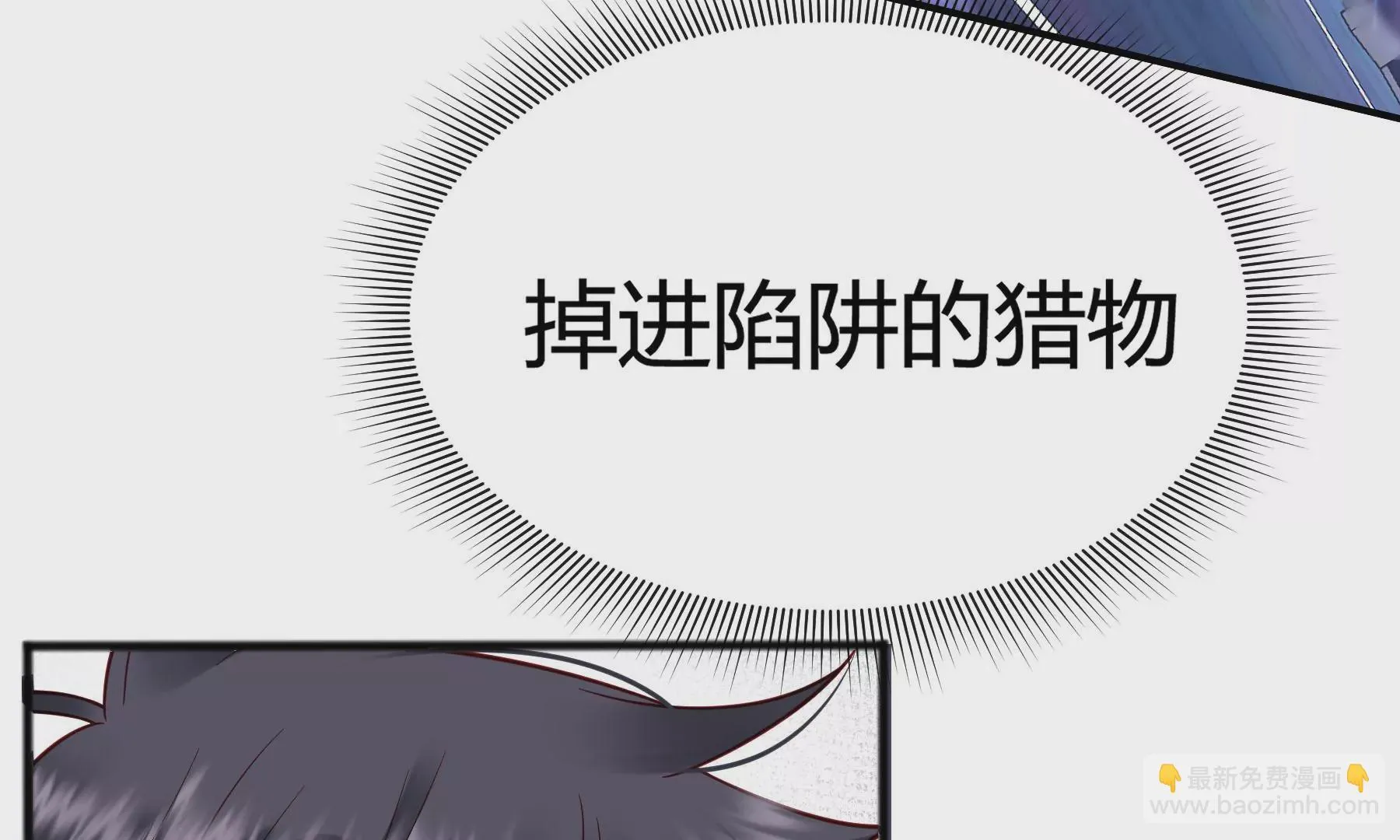第16话 第200页