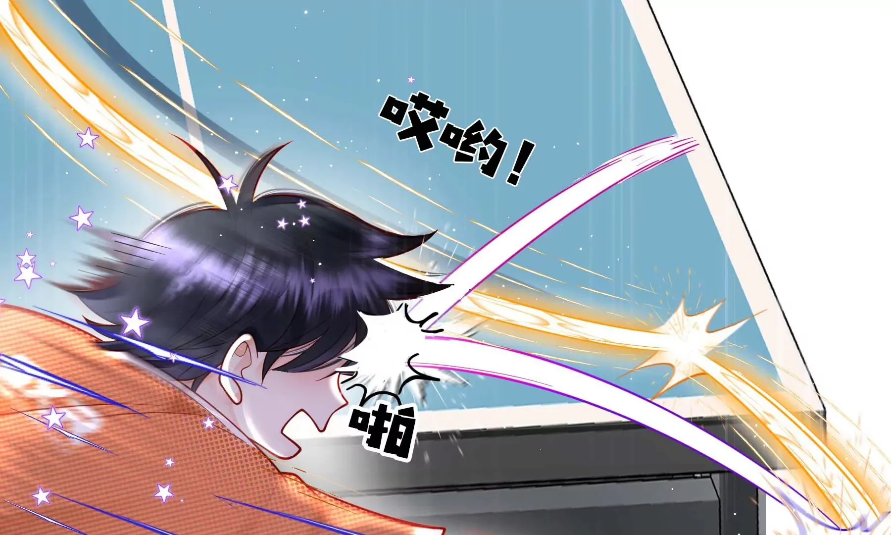 第17话 第12页