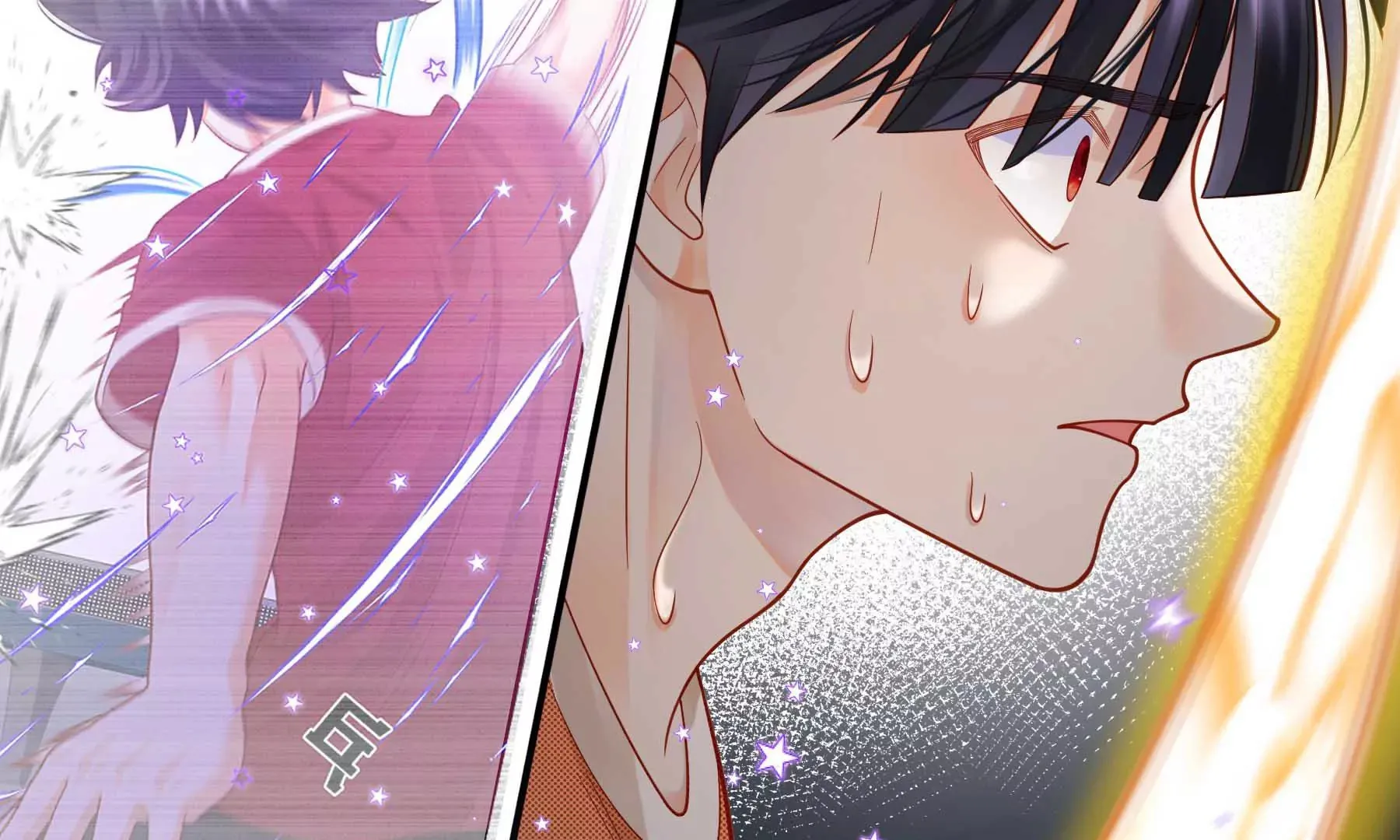 第17话 第32页