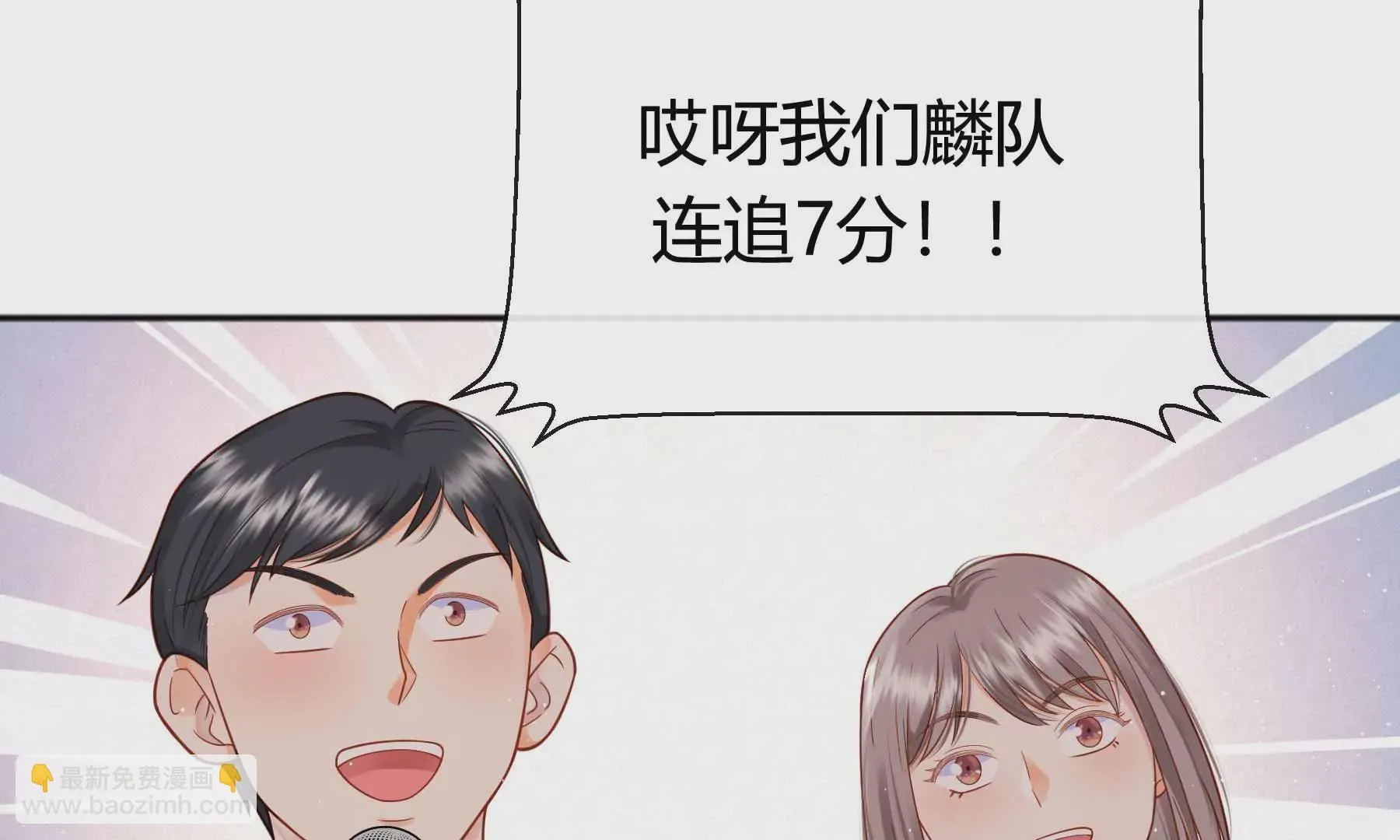第17话 第62页