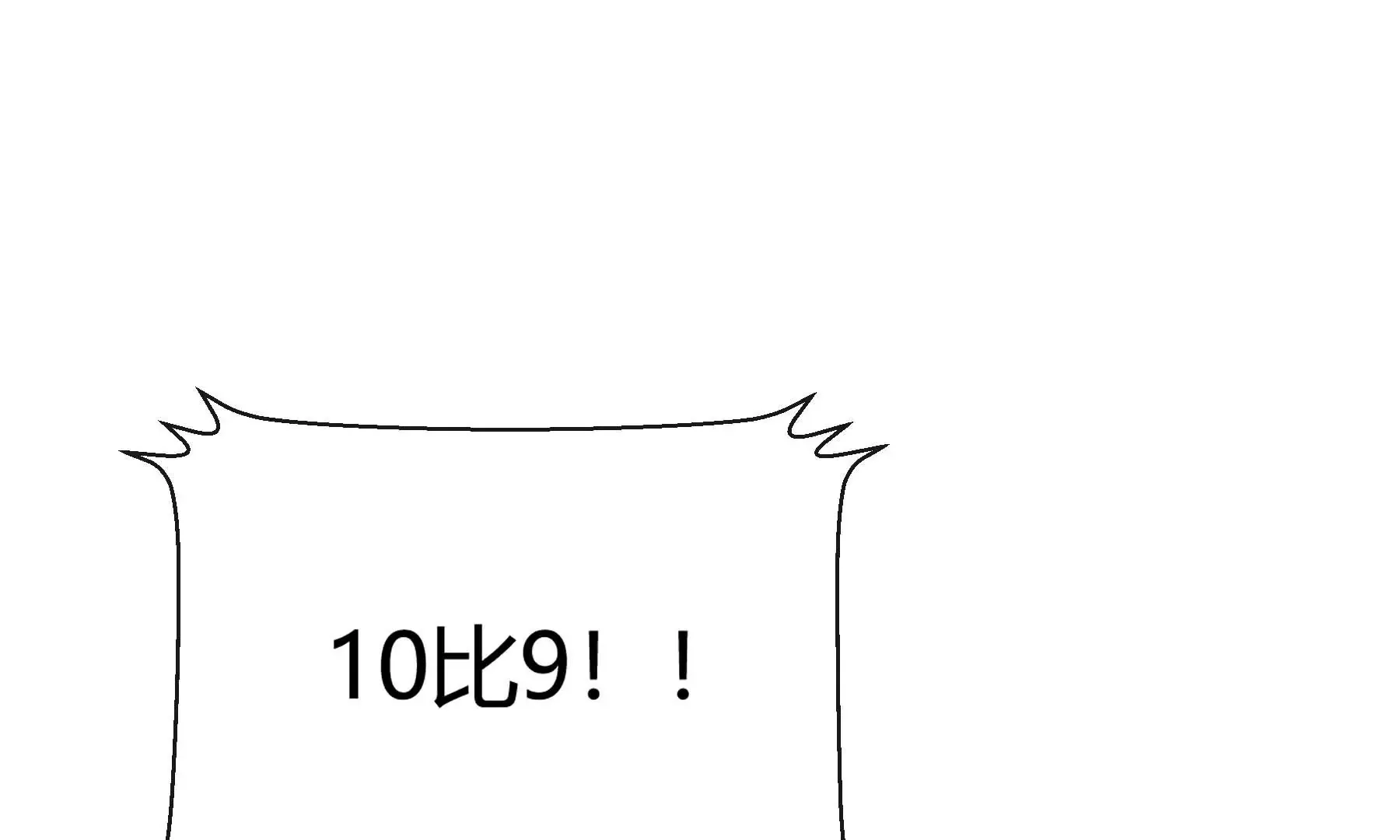 第17话 第113页