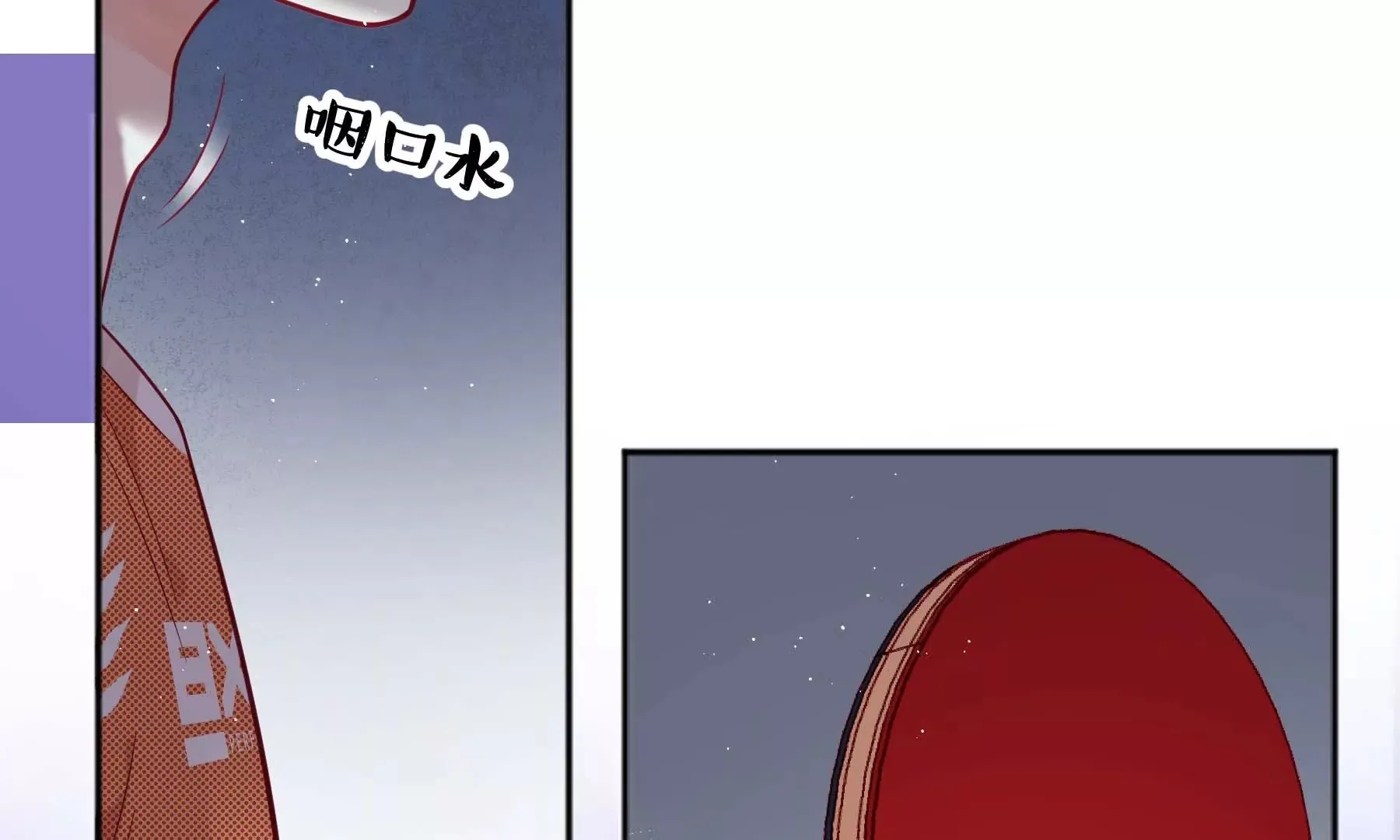 第17话 第131页