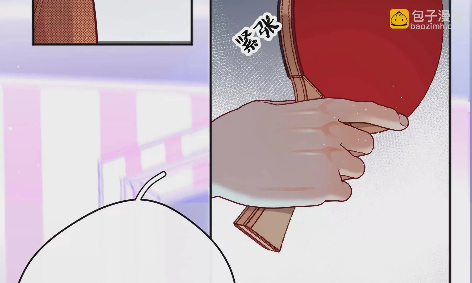 第17话 第132页