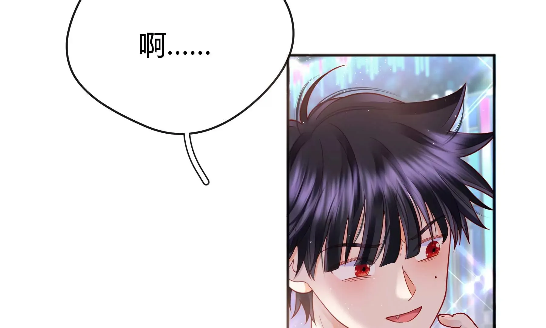 第18话 第12页
