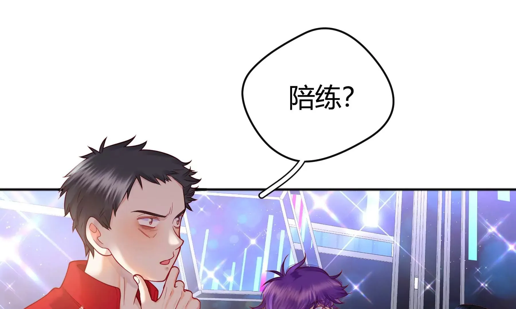 第18话 第22页