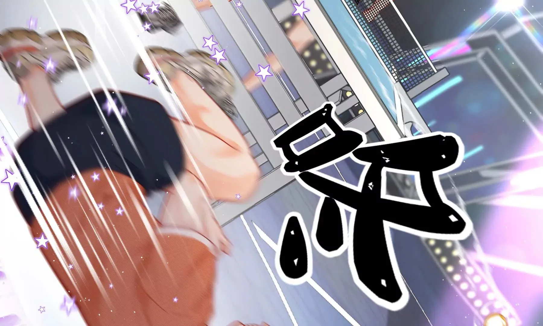 第18话 第98页