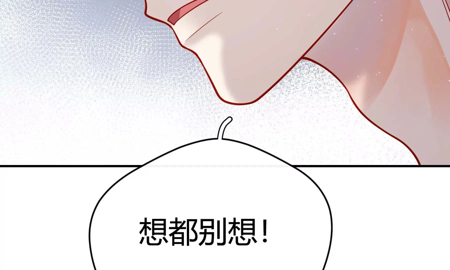 第18话 第102页