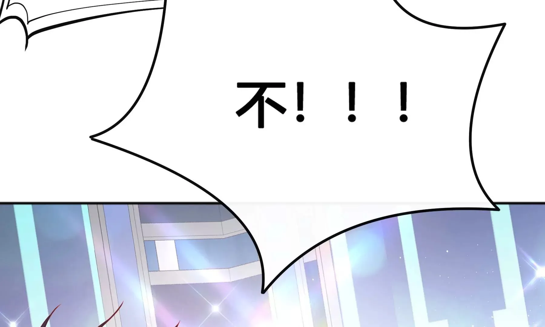 第18话 第106页
